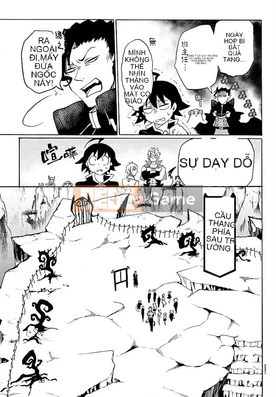 Người bạn cùng lớp có liên quan Chương 005