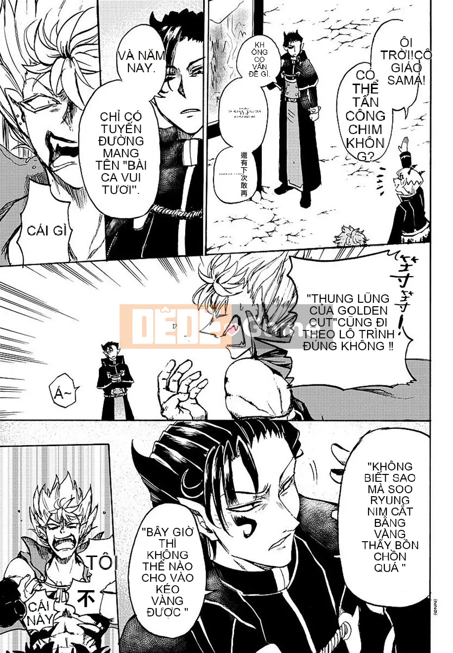 Người bạn cùng lớp có liên quan Chương 005