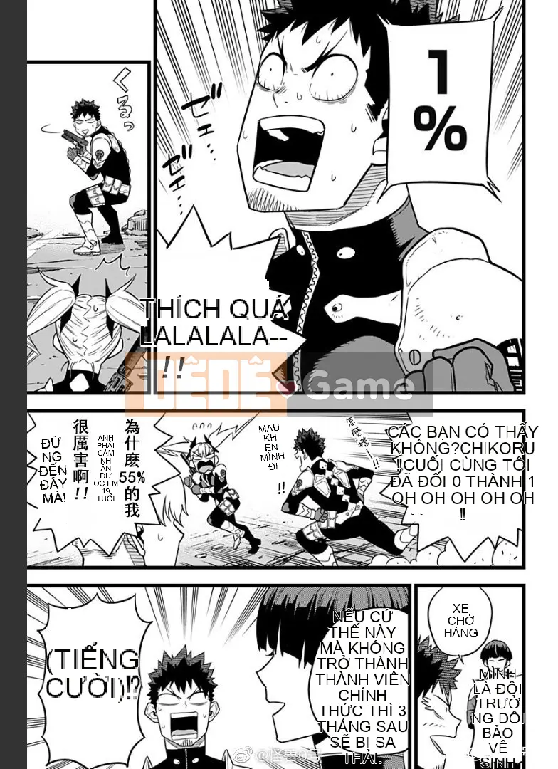 Quái vật số 8 Chương 011