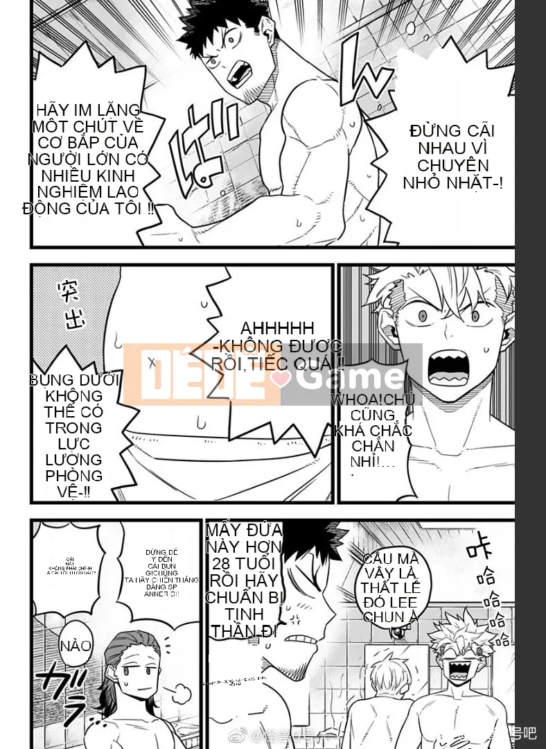 Quái vật số 8 Chương 011