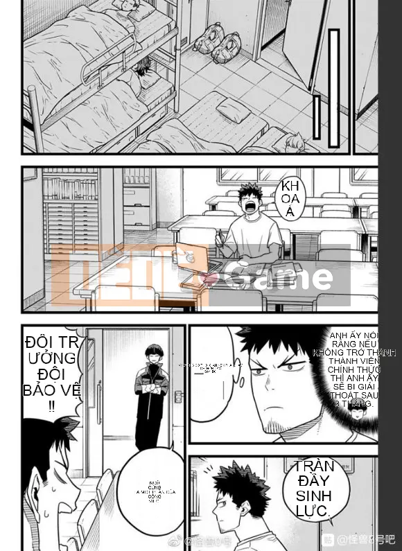 Quái vật số 8 Chương 011