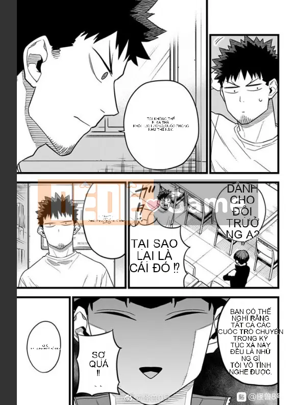 Quái vật số 8 Chương 011