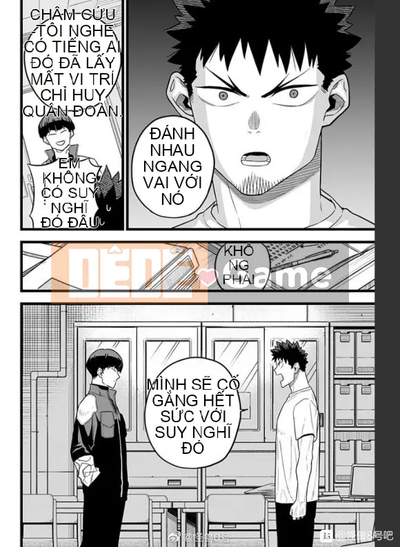 Quái vật số 8 Chương 011