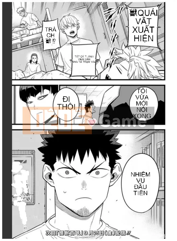 Quái vật số 8 Chương 011