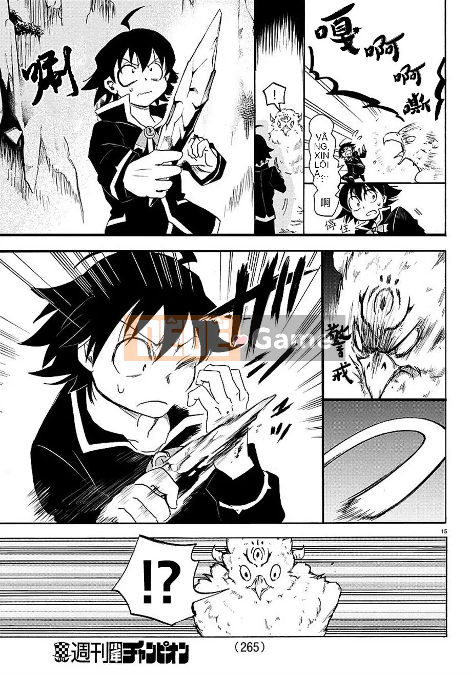 Người bạn cùng lớp có liên quan Chương 006