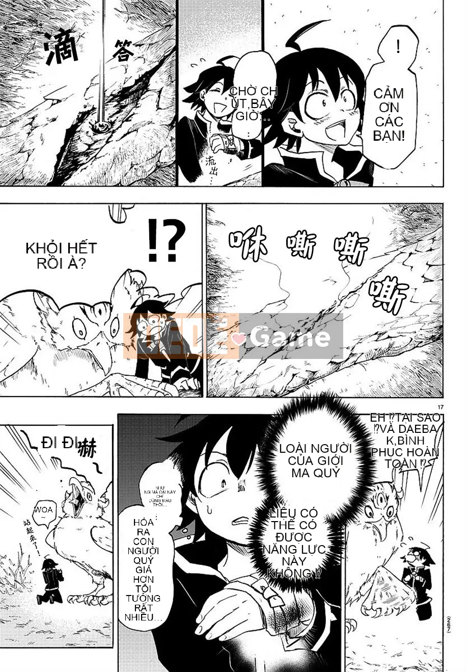 Người bạn cùng lớp có liên quan Chương 006