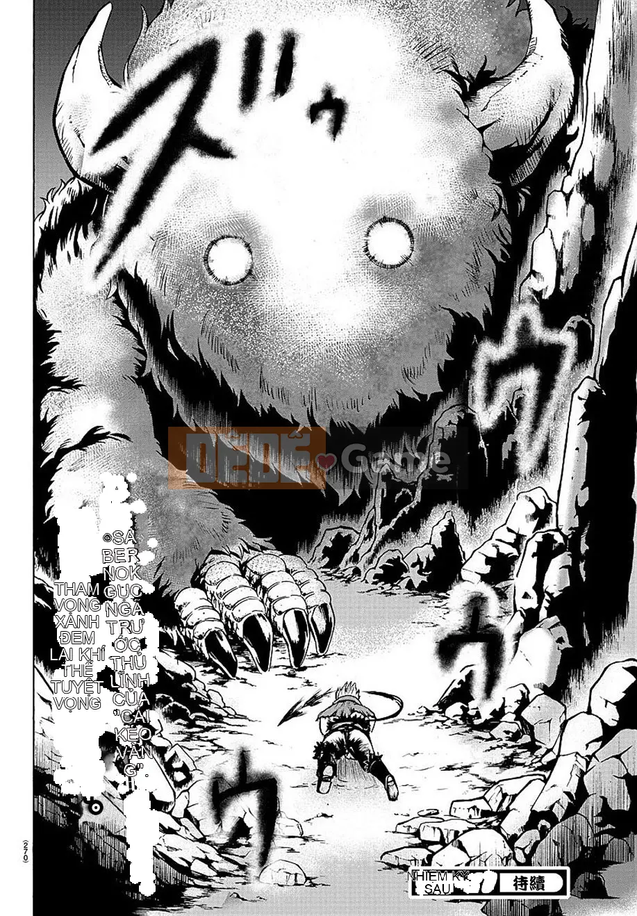 Người bạn cùng lớp có liên quan Chương 006