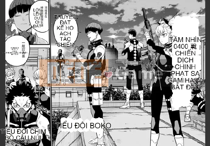 Quái vật số 8 Chương 012