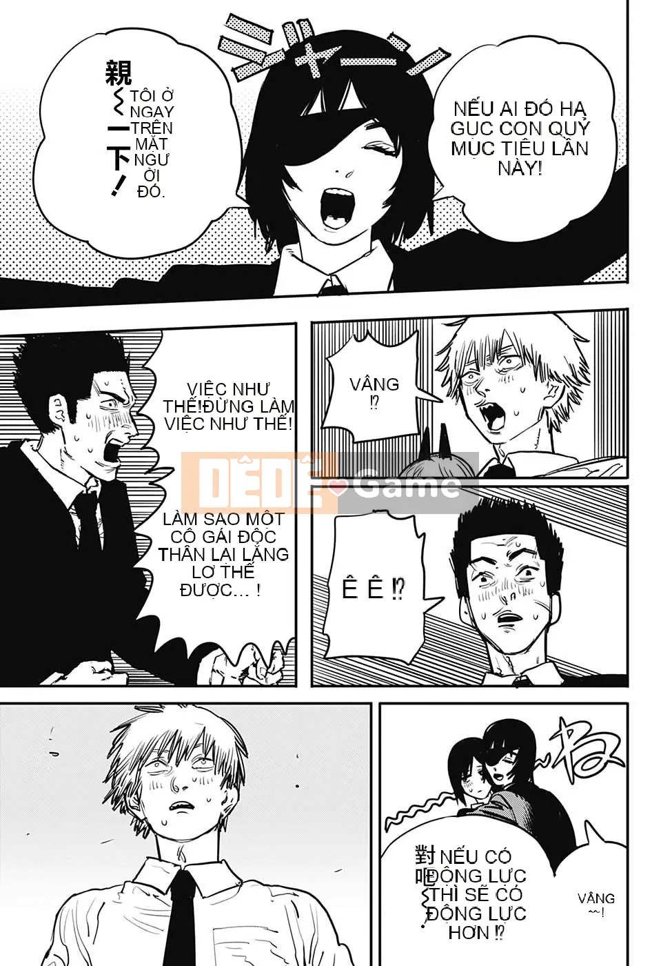 Người đàn ông cưa máy Chương 014