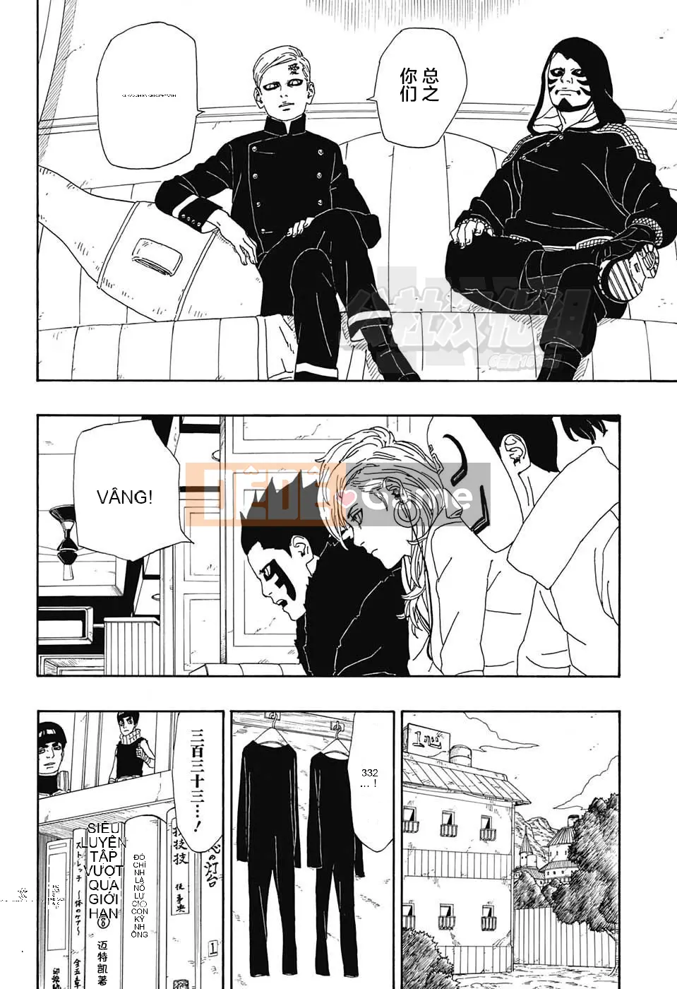 Naruto Boruto Chương 003