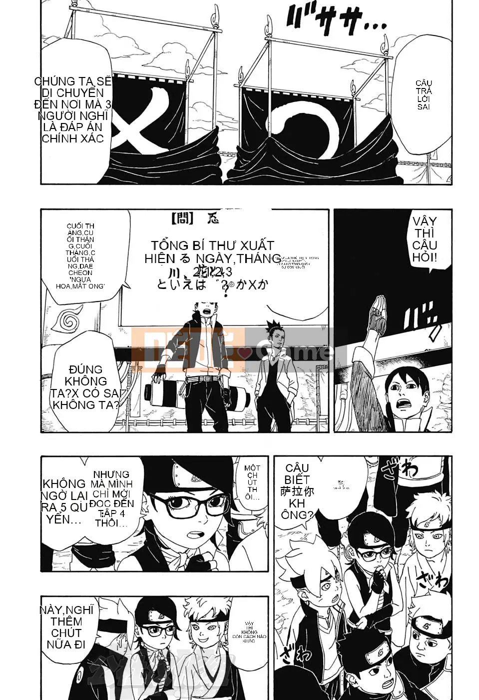 Naruto Boruto Chương 003