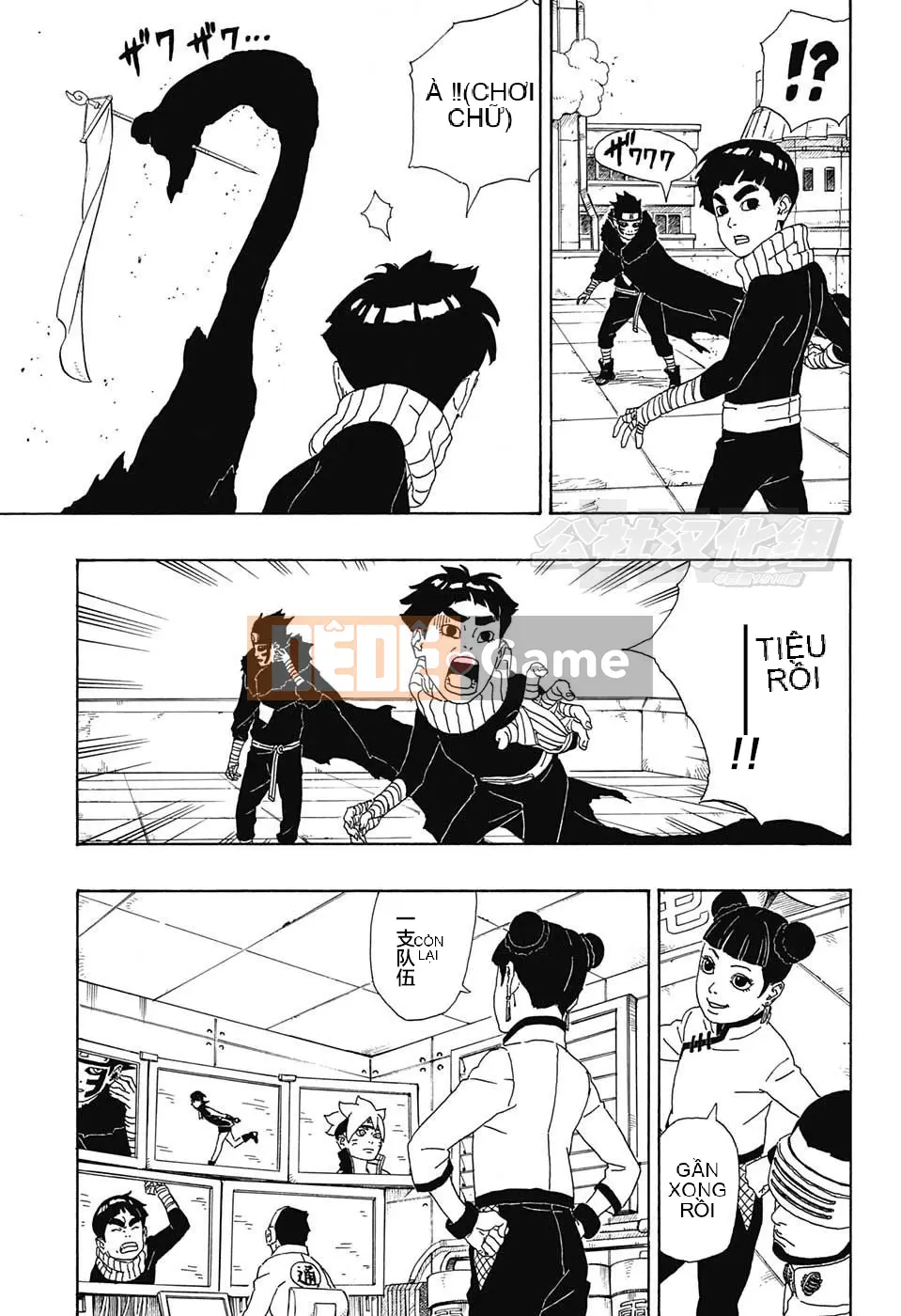 Naruto Boruto Chương 003