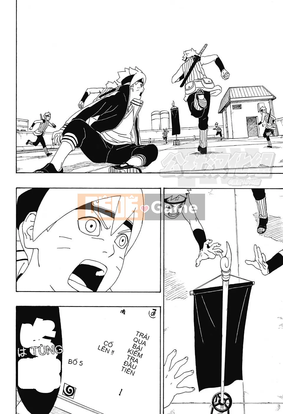 Naruto Boruto Chương 003