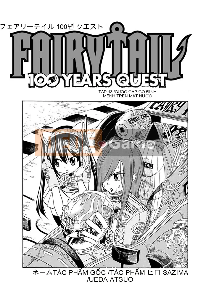 Sứ mệnh trăm năm Fairy Tail Chương 013
