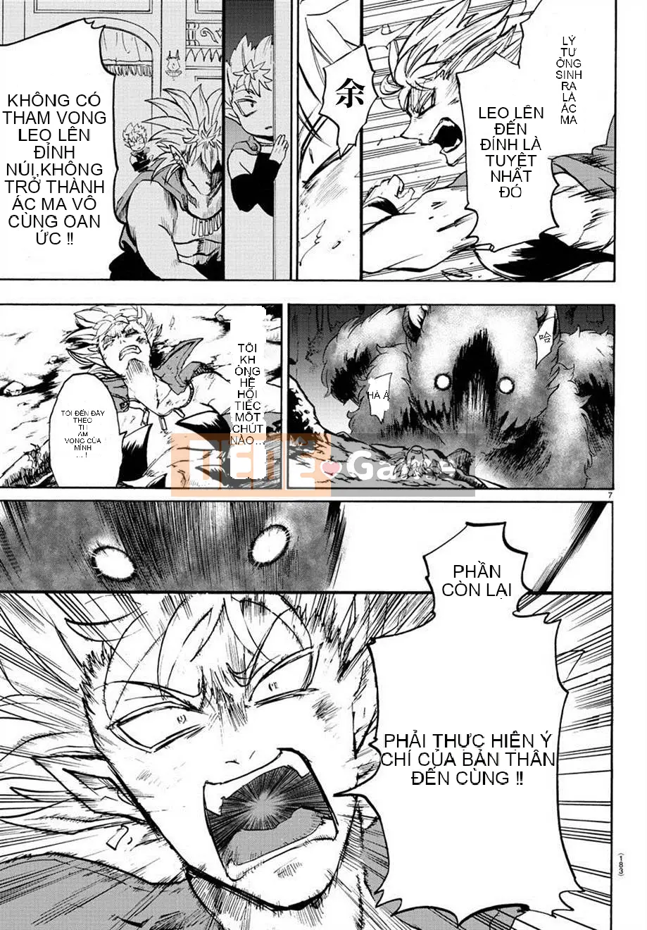 Người bạn cùng lớp có liên quan Chương 007