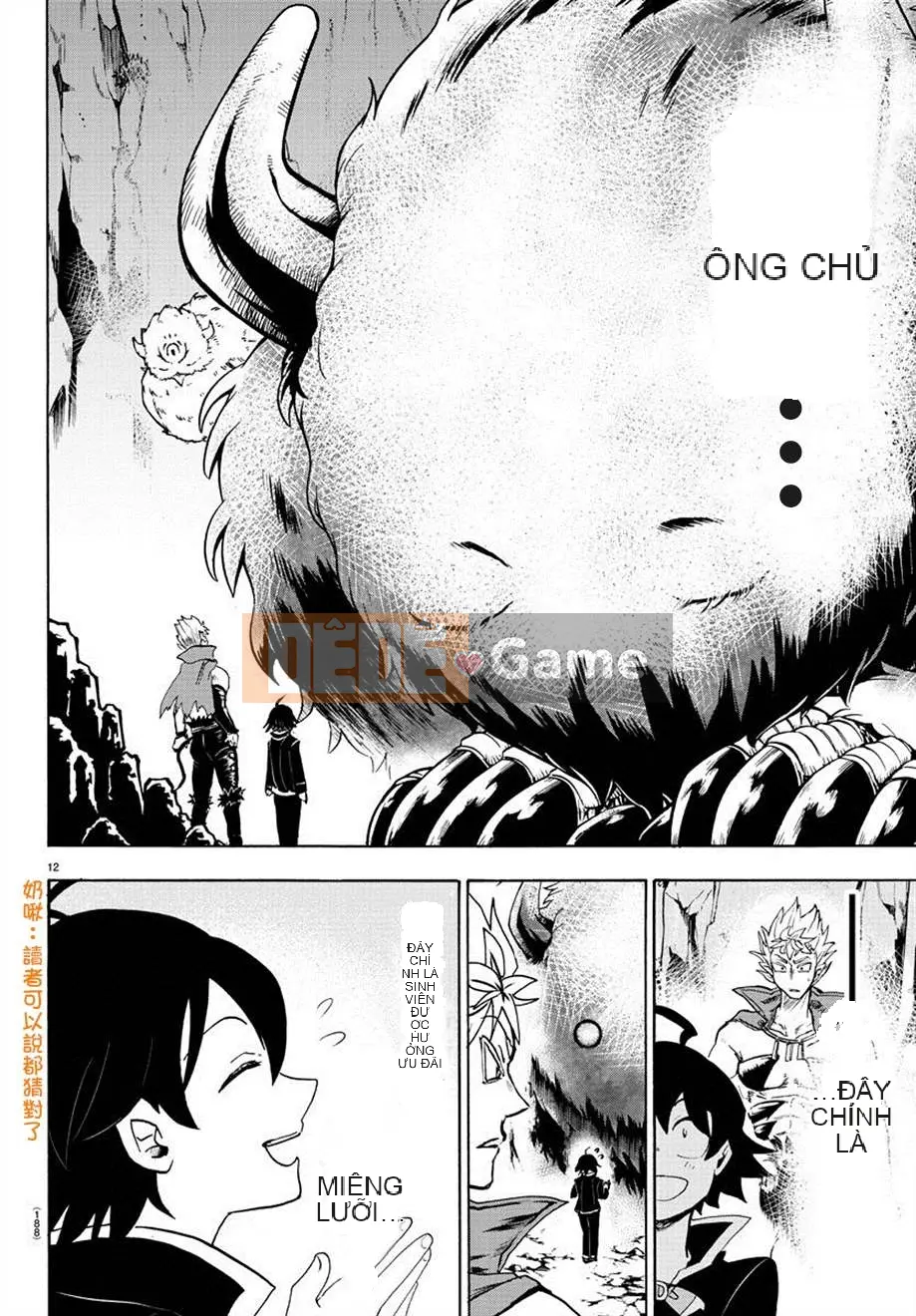 Người bạn cùng lớp có liên quan Chương 007