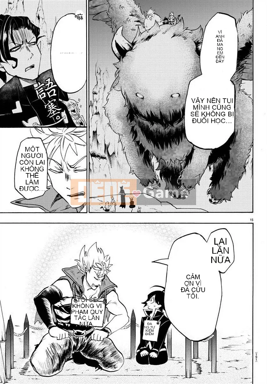 Người bạn cùng lớp có liên quan Chương 007