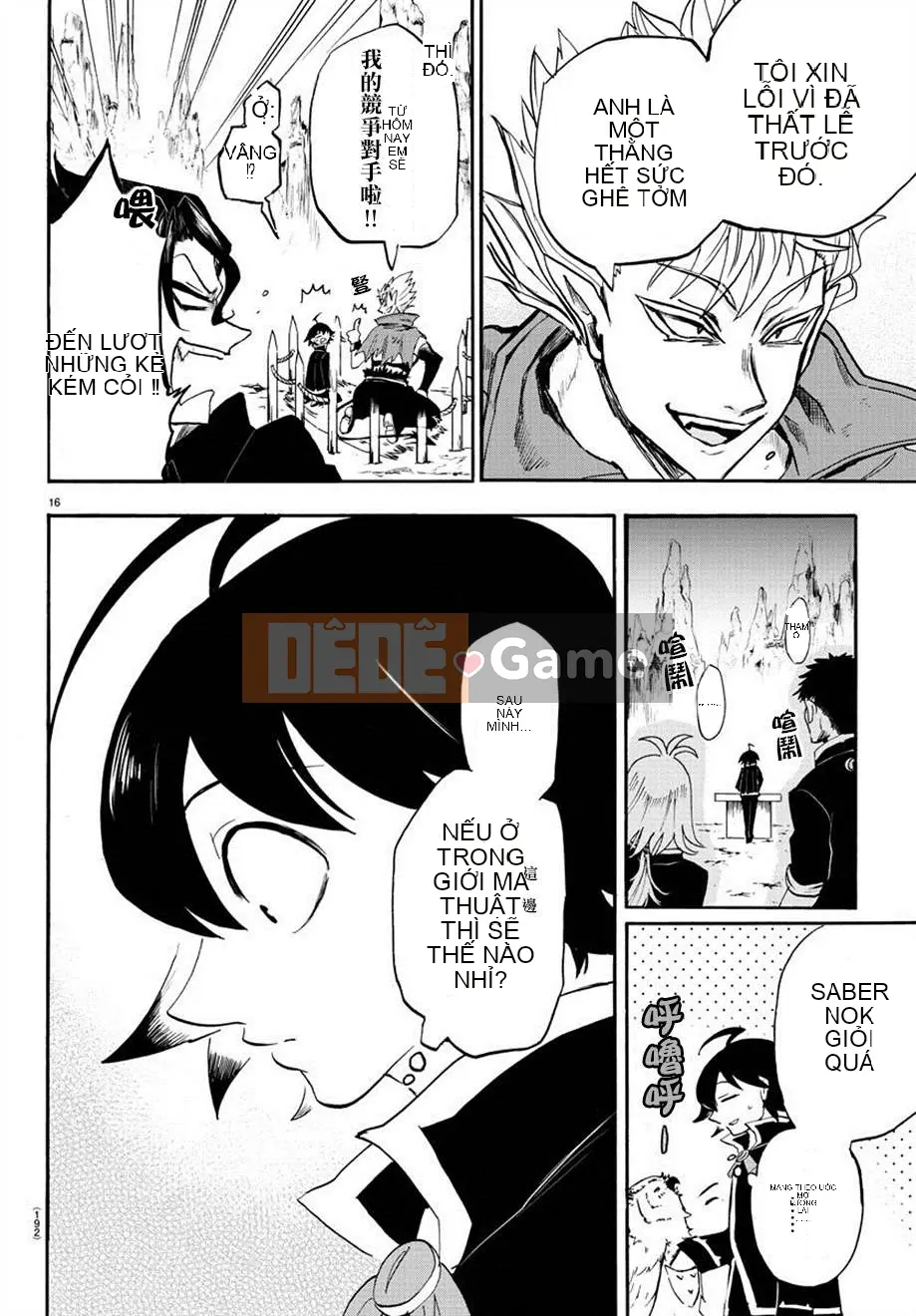 Người bạn cùng lớp có liên quan Chương 007