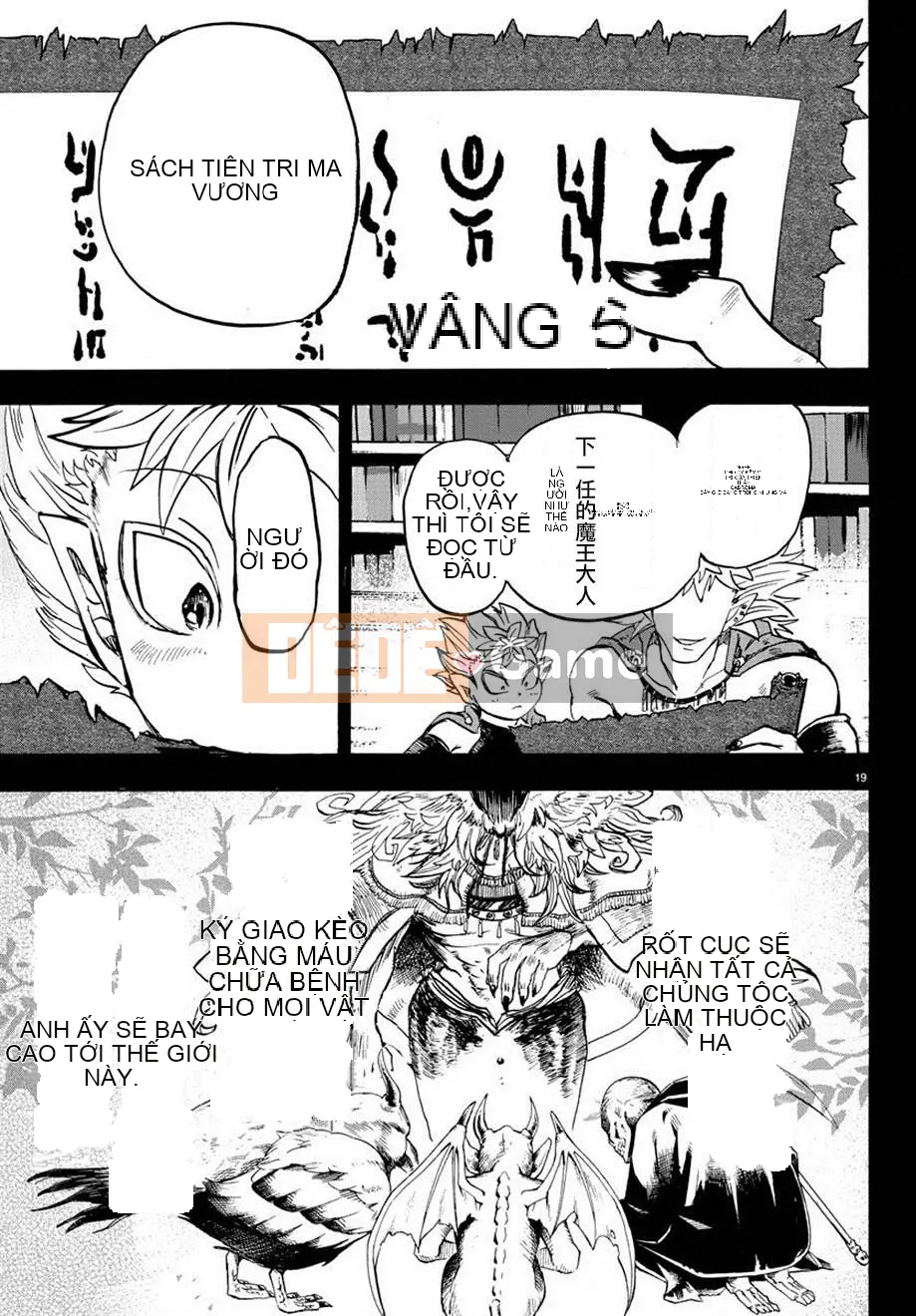 Người bạn cùng lớp có liên quan Chương 007