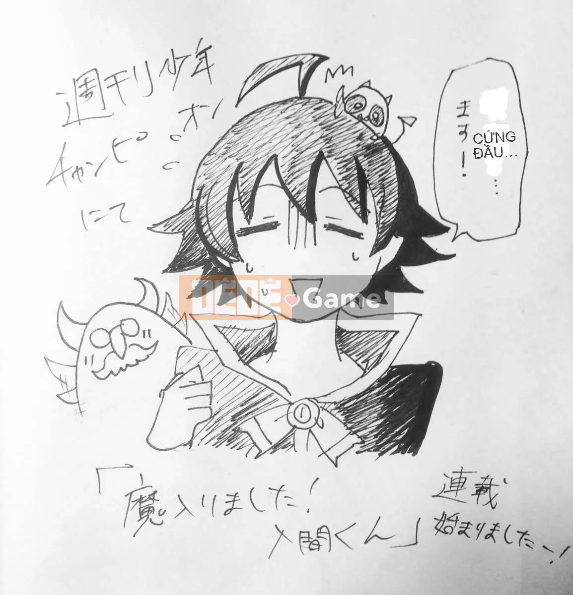 Người bạn cùng lớp có liên quan Chương 007