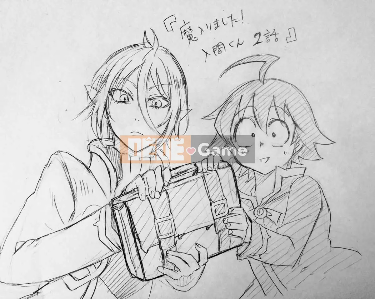 Người bạn cùng lớp có liên quan Chương 007