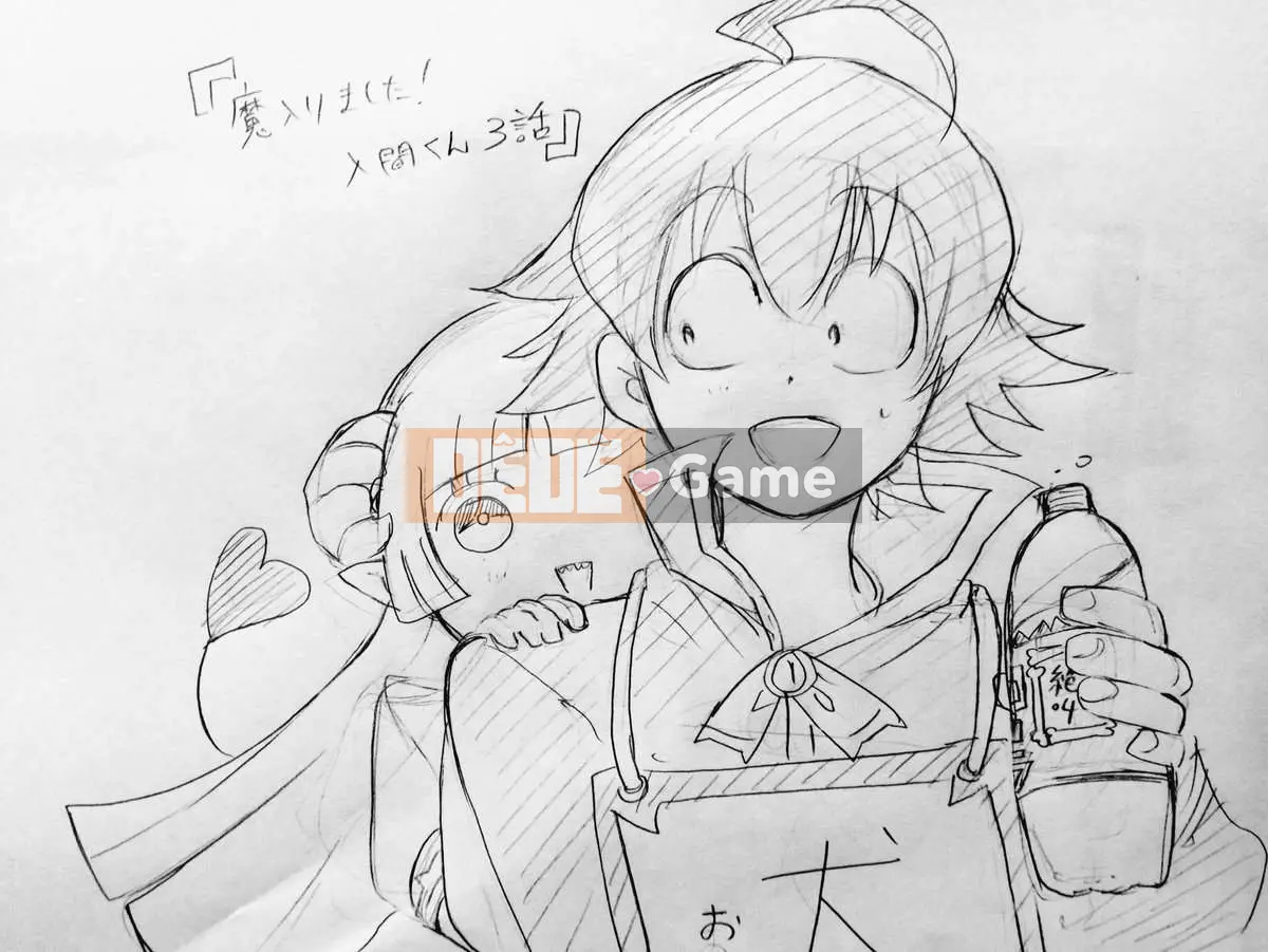 Người bạn cùng lớp có liên quan Chương 007