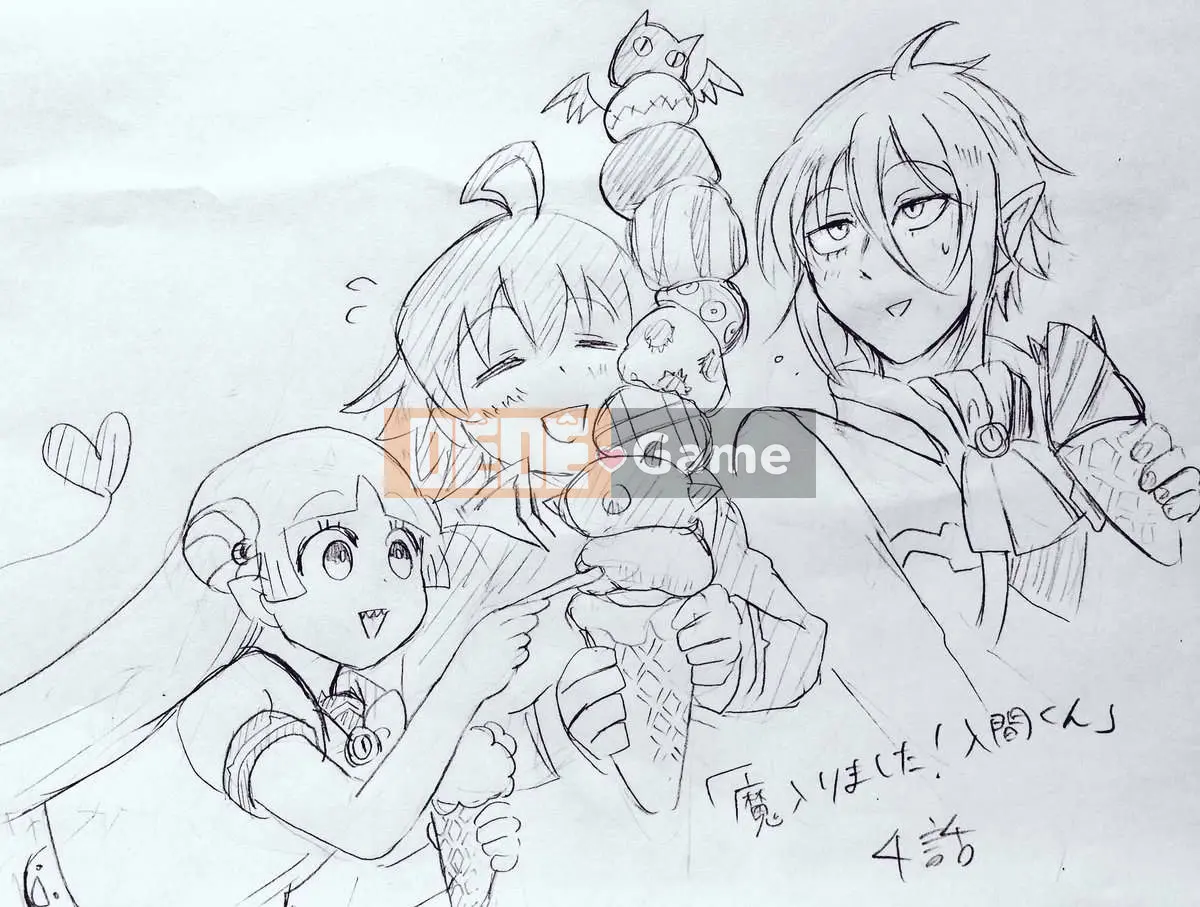 Người bạn cùng lớp có liên quan Chương 007