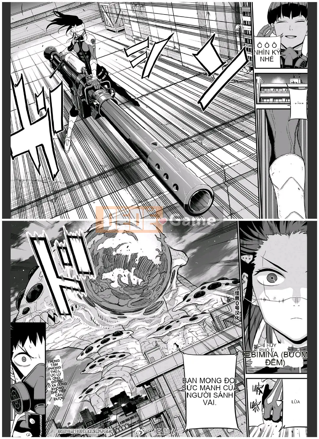 Quái vật số 8 Chương 013