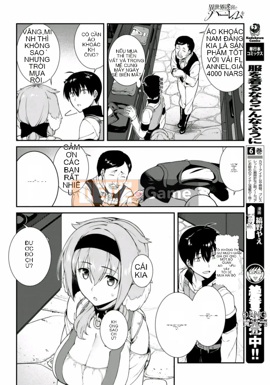 Mở hậu cung trong mê cung của một thế giới khác Chương 010