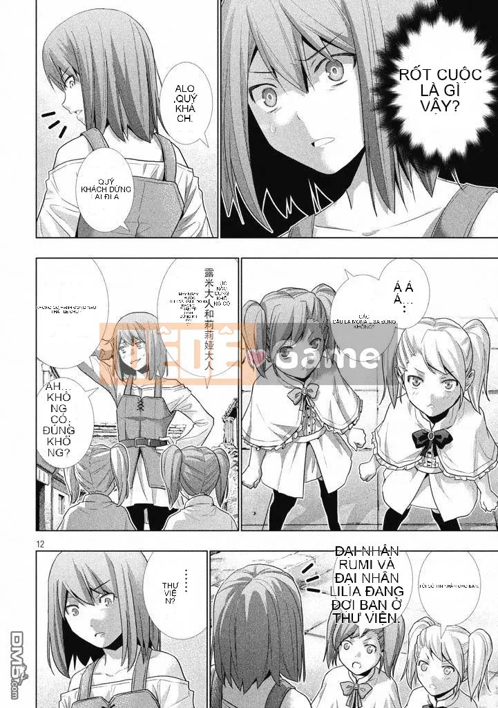 Thiên đường song song Chương 007