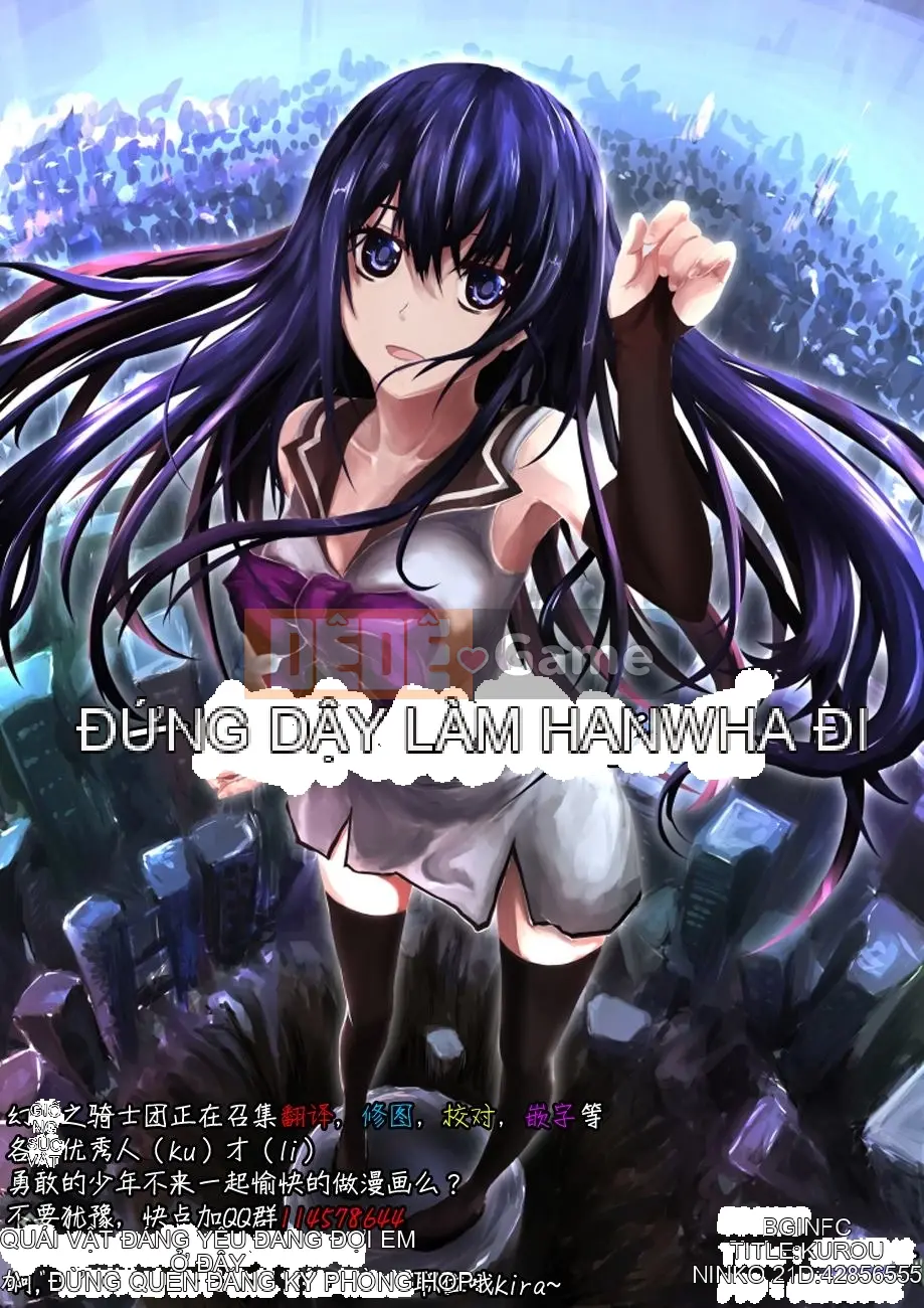 Thiên đường song song Chương 007