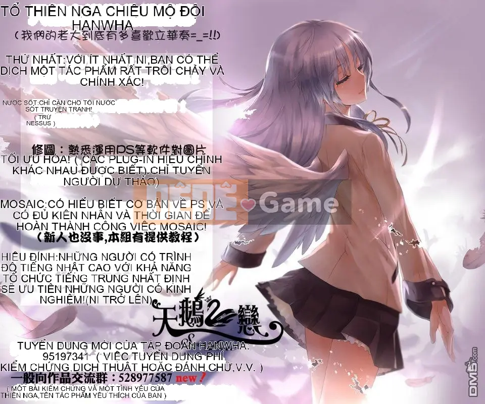 Thiên đường song song Chương 007