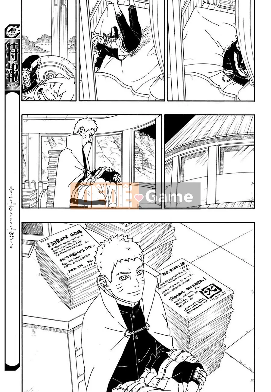 Naruto Boruto Chương 004