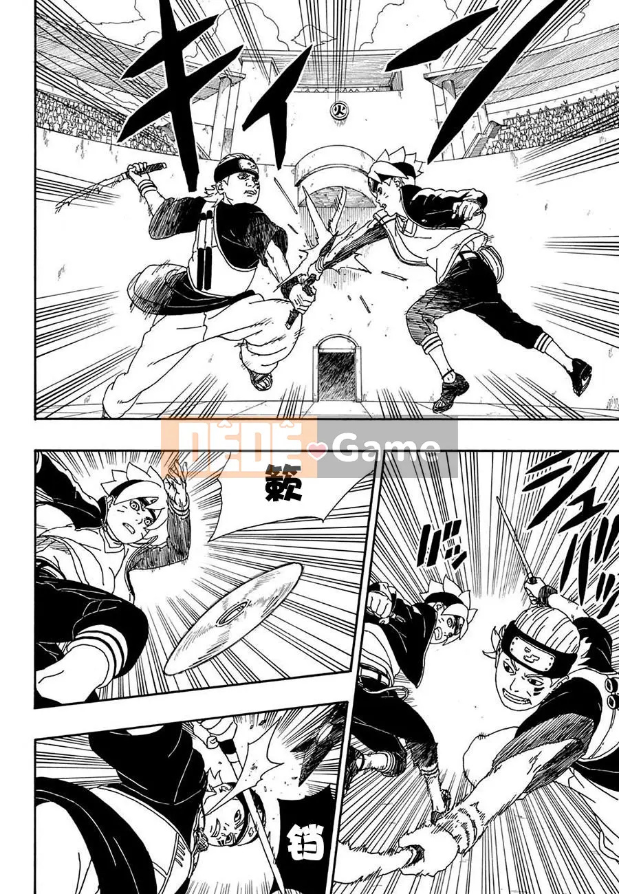 Naruto Boruto Chương 004