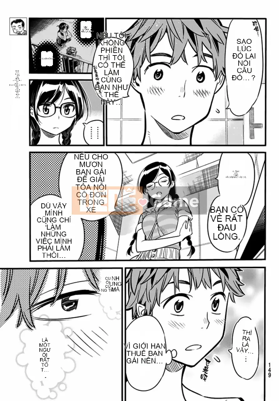 Bạn gái, cho tôi mượn một số Chương 009