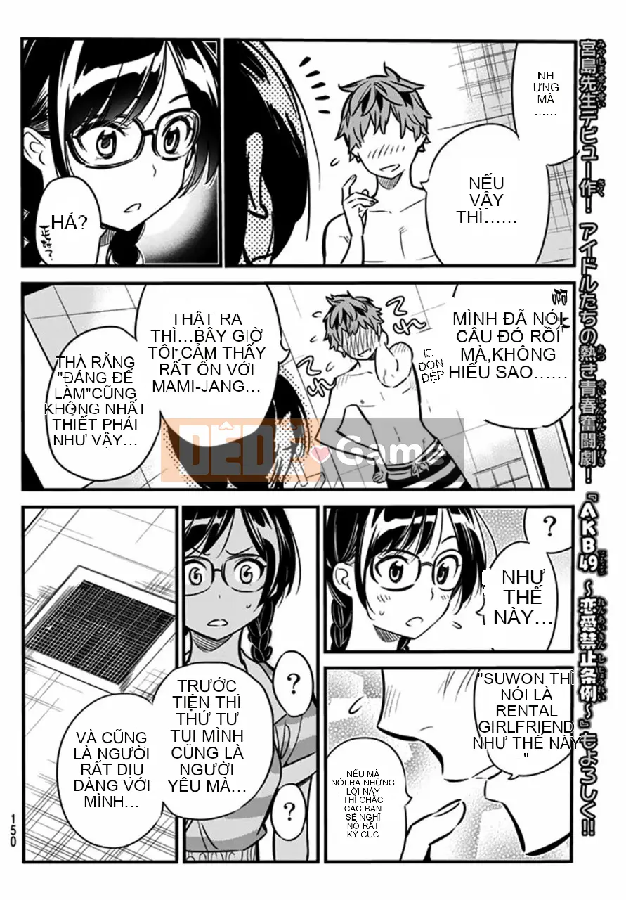 Bạn gái, cho tôi mượn một số Chương 009