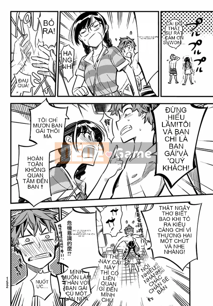 Bạn gái, cho tôi mượn một số Chương 009