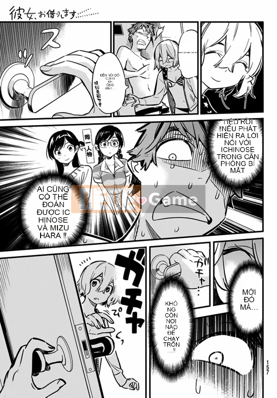 Bạn gái, cho tôi mượn một số Chương 009