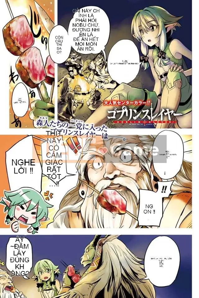 Kẻ giết người yêu tinh Chương 006