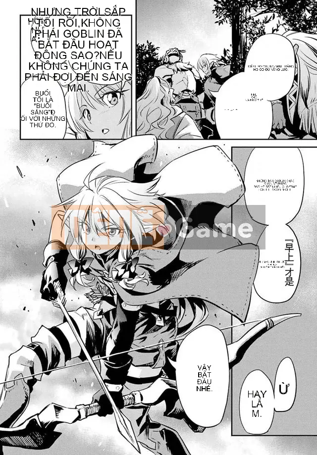 Kẻ giết người yêu tinh Chương 006