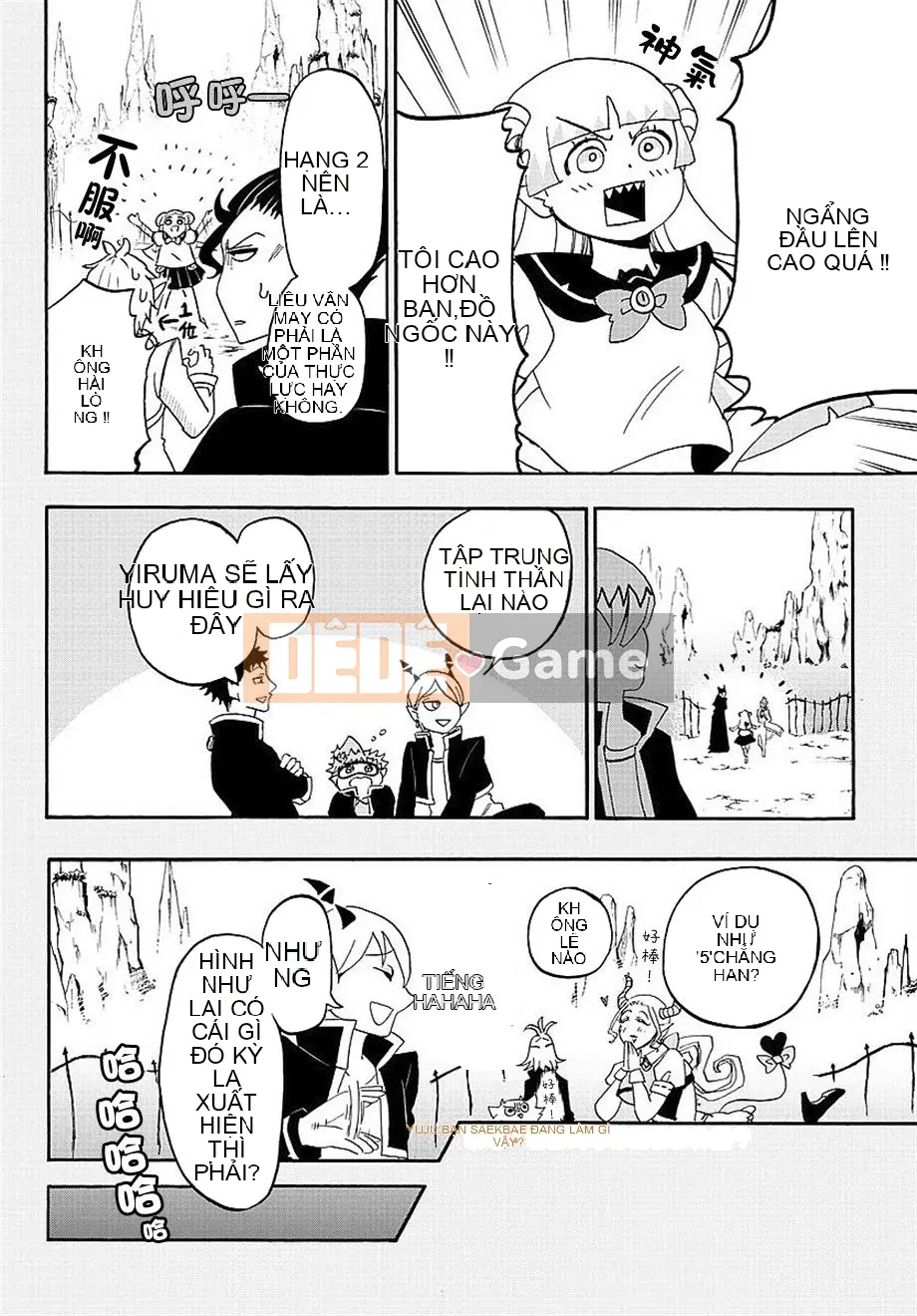 Người bạn cùng lớp có liên quan Chương 008