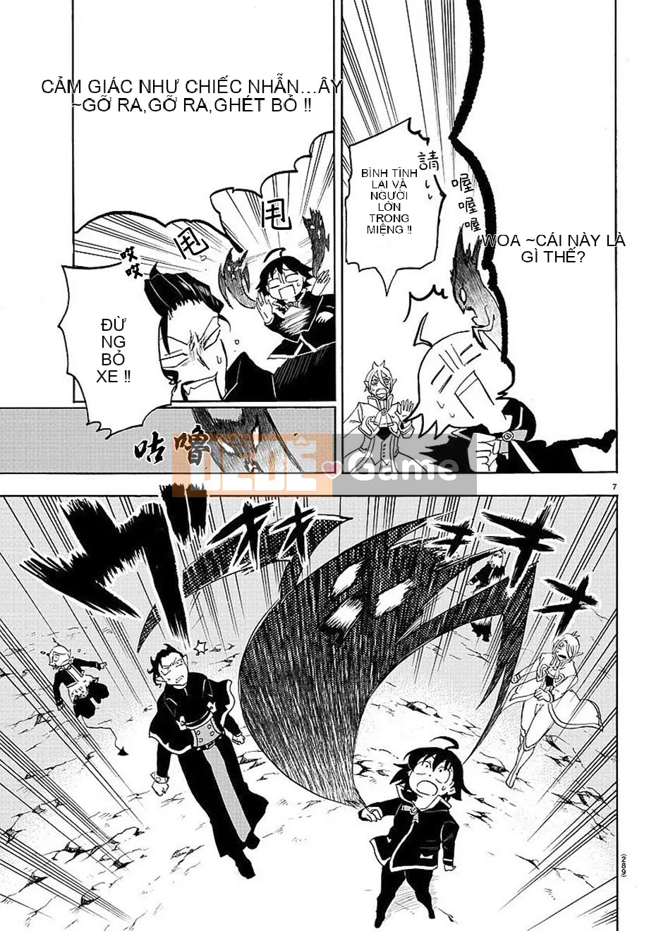 Người bạn cùng lớp có liên quan Chương 008