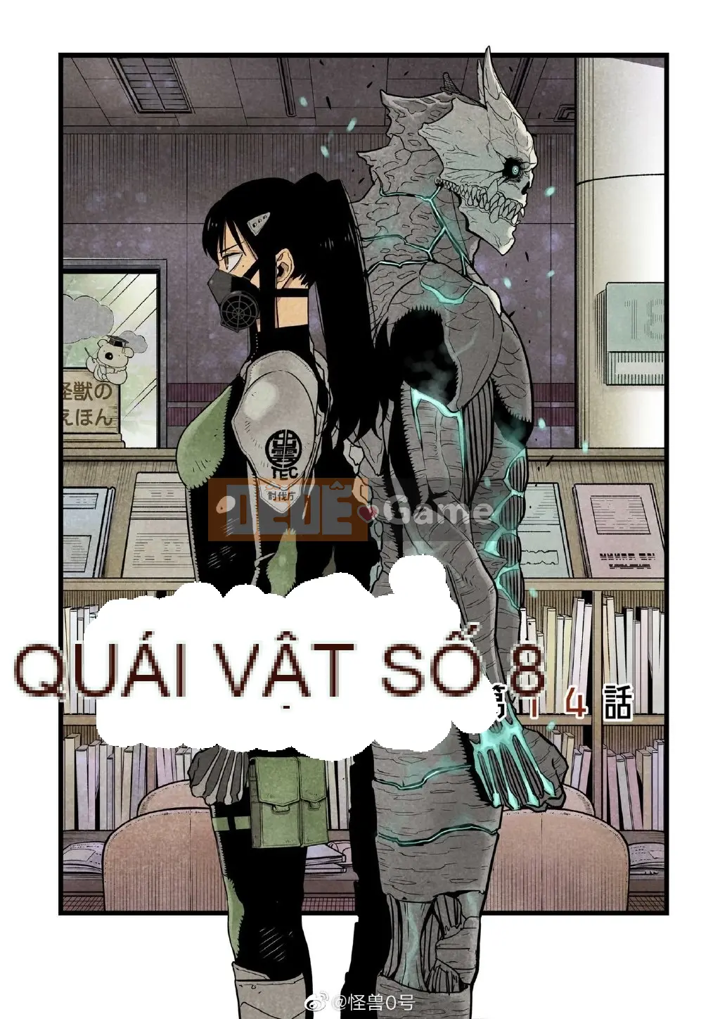 Quái vật số 8 Chương 014