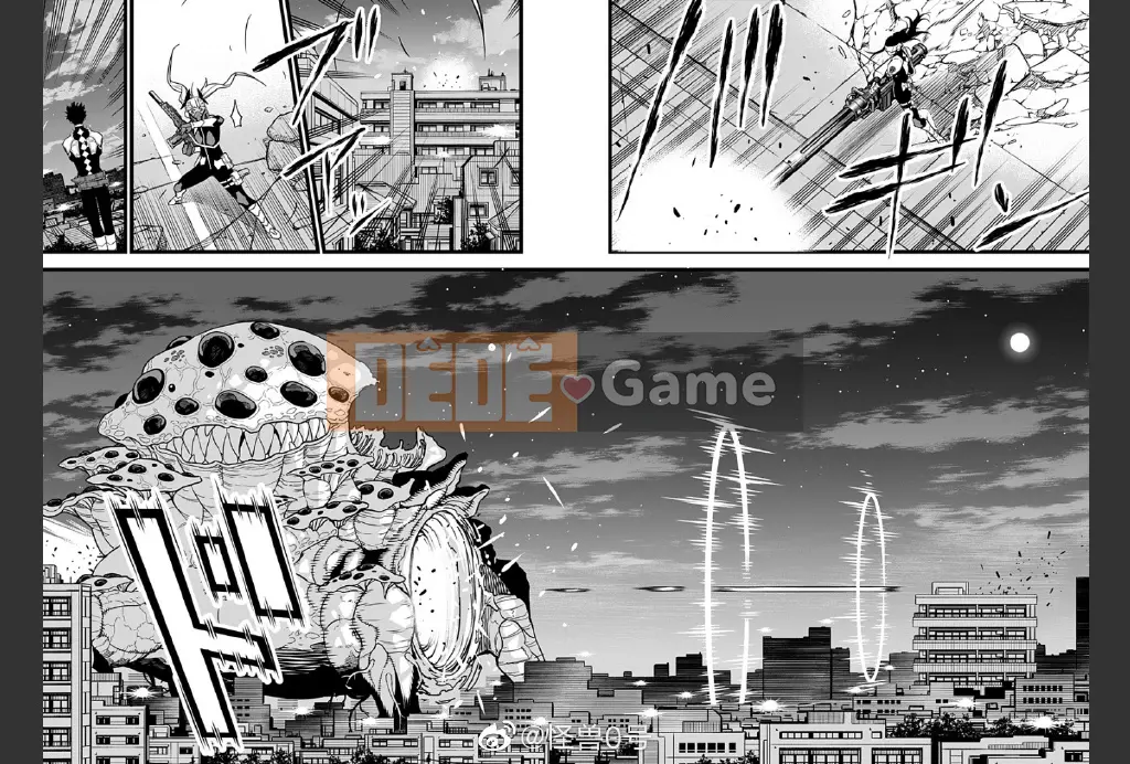 Quái vật số 8 Chương 014