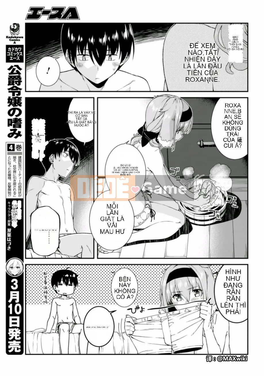 Mở hậu cung trong mê cung của một thế giới khác Chương 011