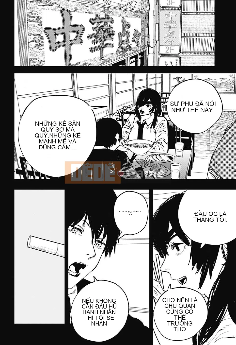 Người đàn ông cưa máy Chương 016