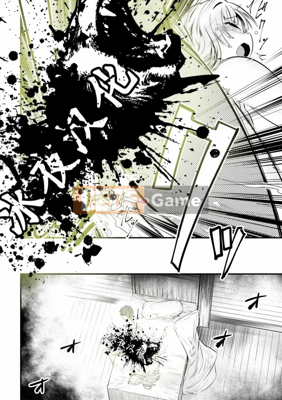 Sự trở lại của Warlock chữa bệnh Chương 012