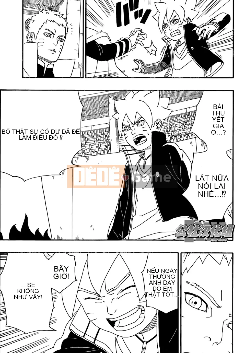 Naruto Boruto Chương 005