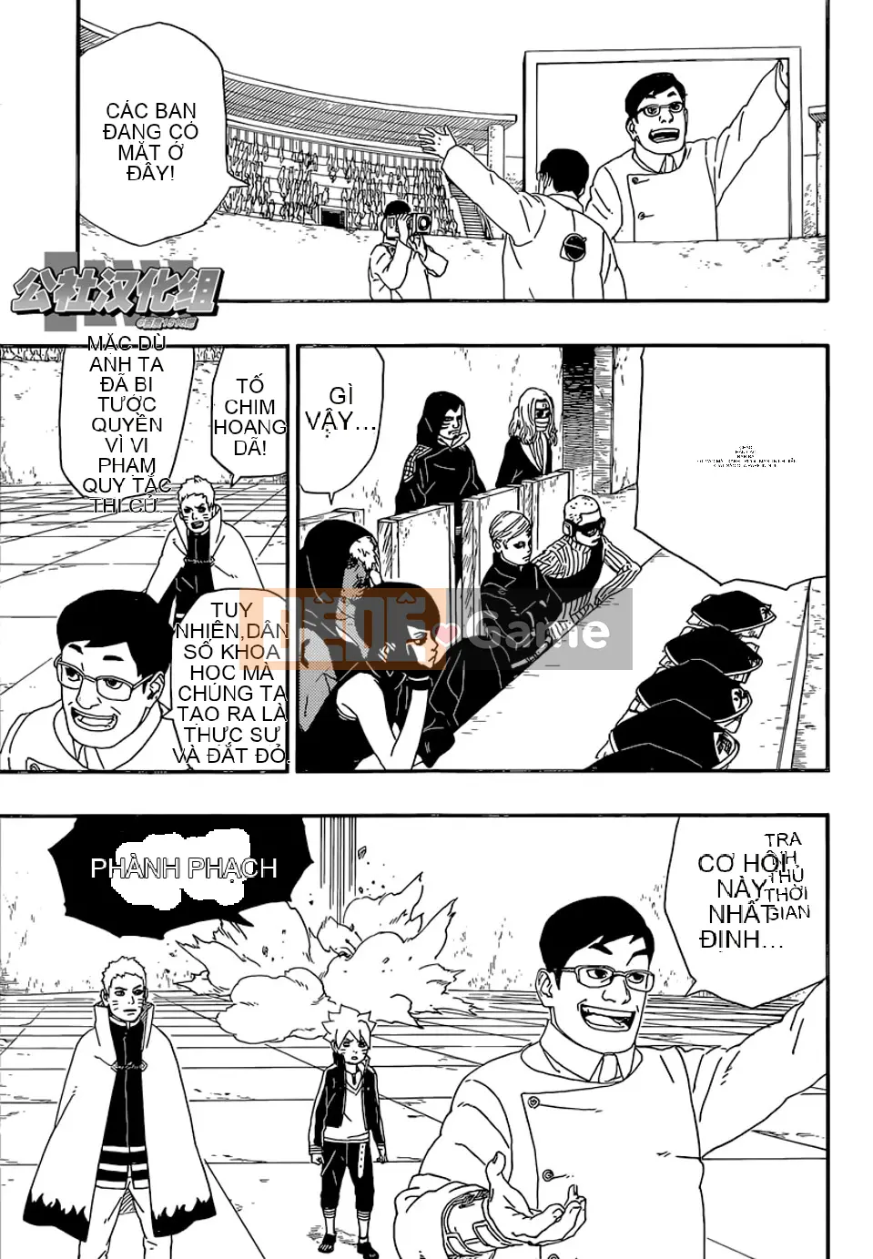 Naruto Boruto Chương 005