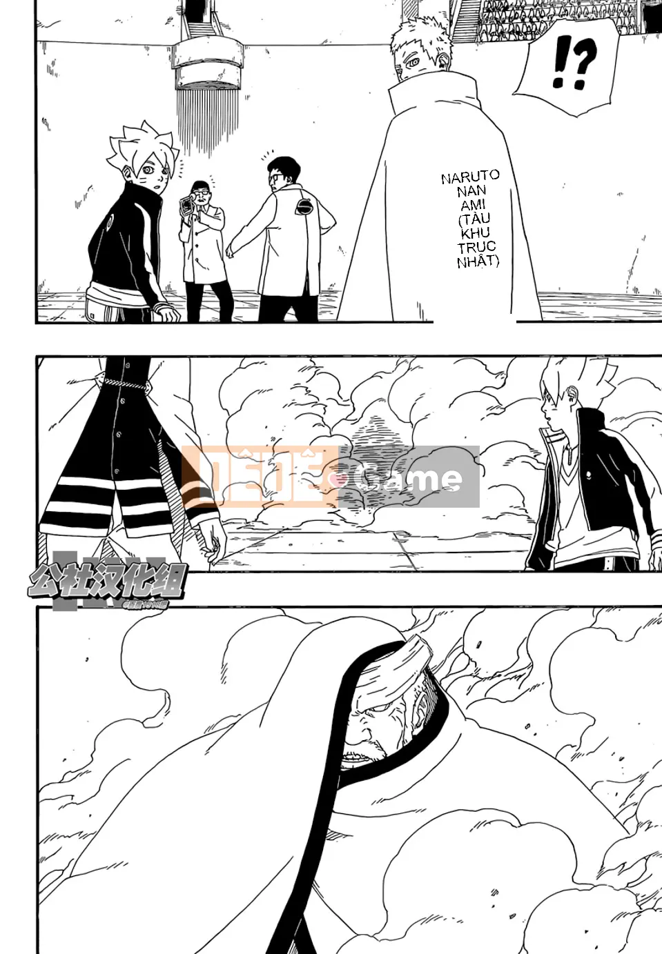 Naruto Boruto Chương 005